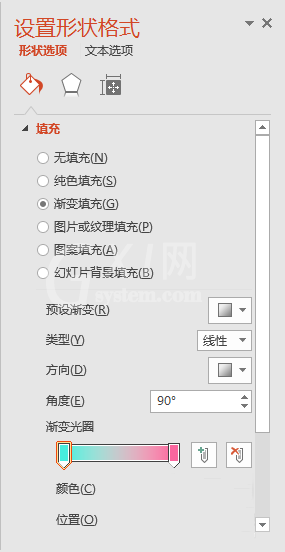 PPT制作出渐变笔刷色块型封面的具体操作方法截图