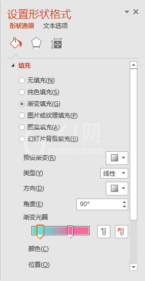 PPT制作出渐变笔刷色块型封面的具体操作方法截图