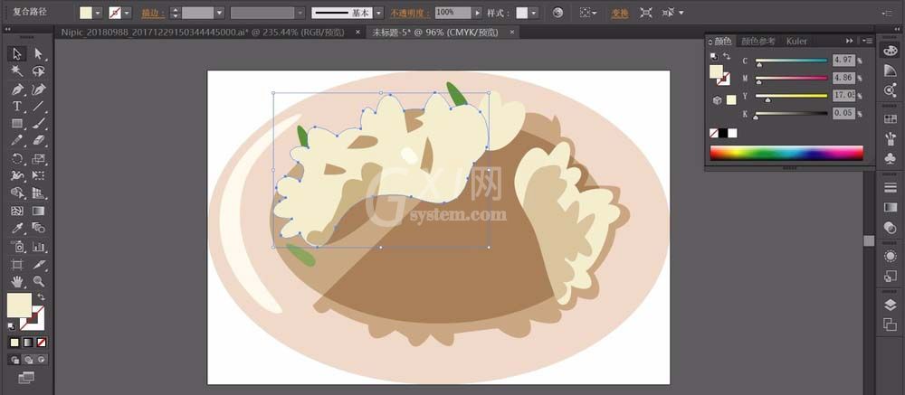 ai设计一款蘑菇饭素材的操作步骤截图