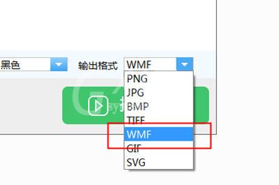 迅捷CAD转换器把图纸转为WMF格式的操作流程截图