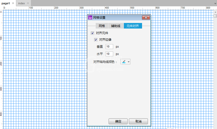 Axure RP 8设置显示网格的具体操作截图