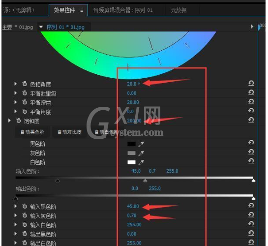 使用premiere增加图片色彩度的具体操作教程截图