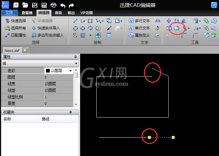 迅捷CAD编辑器打断CAD图形线段的操作流程截图