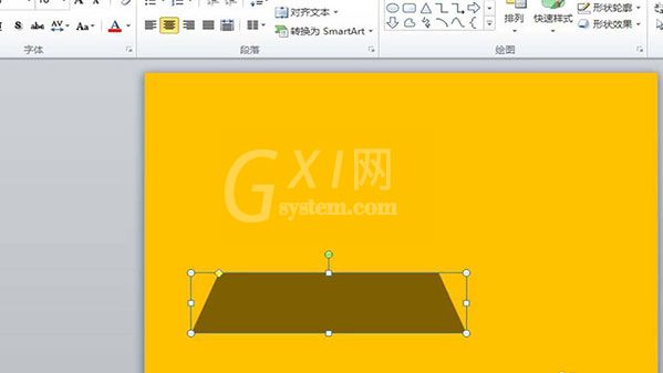 PPT做出胶带粘贴照片效果的图文操作截图