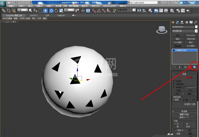 3Dmax给缺损模型补洞的操作流程截图