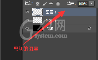 Photoshop为字体做出碎片效果的操作流程截图