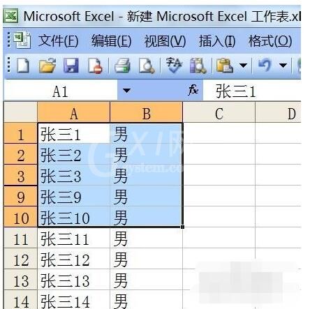 Excel有隐藏行时进行复制的操作步骤截图