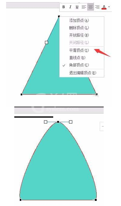 PPT绘制山峰柱状图表的详细教程截图