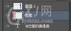 Adobe Photoshop CS6做出流光字的操作步骤截图