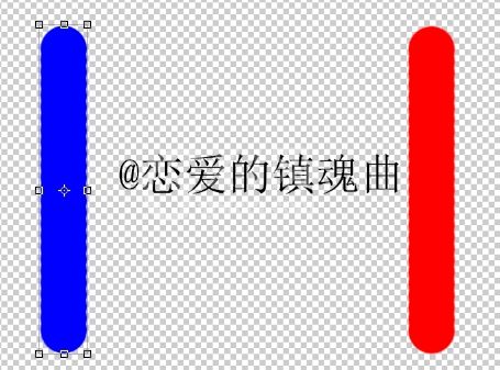 Adobe Photoshop CS6做出流光字的操作步骤截图