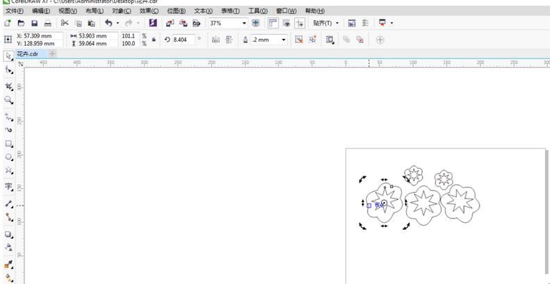 cdr手绘简单花卉图形的操作方法截图