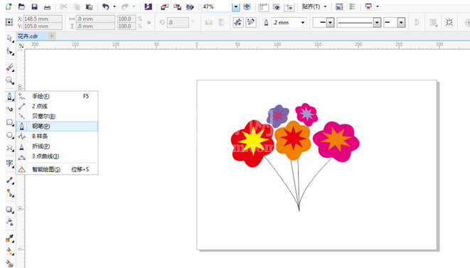 cdr手绘简单花卉图形的操作方法截图