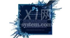 Photoshop绘画太阳笑脸的简单使用教程