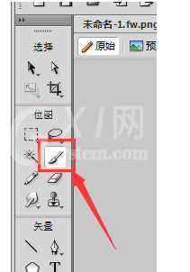 Fireworks设置破折号样式的使用教程截图