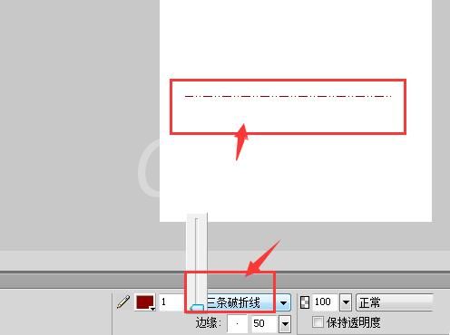 Fireworks设置破折号样式的使用教程截图