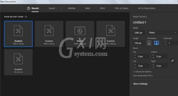 ai制作楼梯图标的具体操作截图