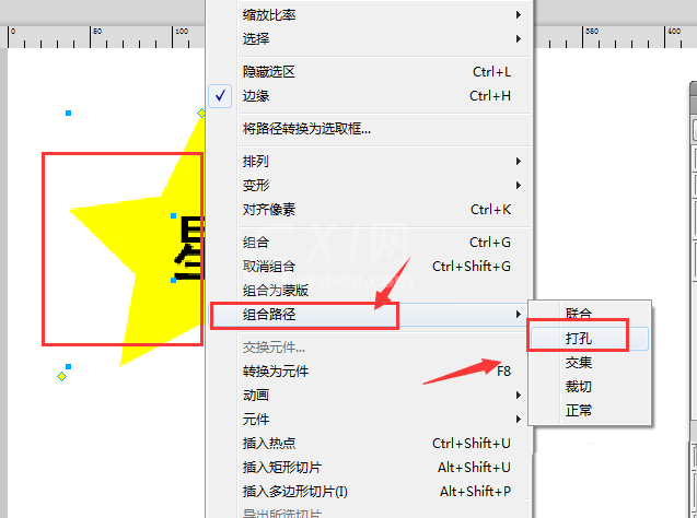 Fireworks绘制创意镂空文字效果的具体操作截图