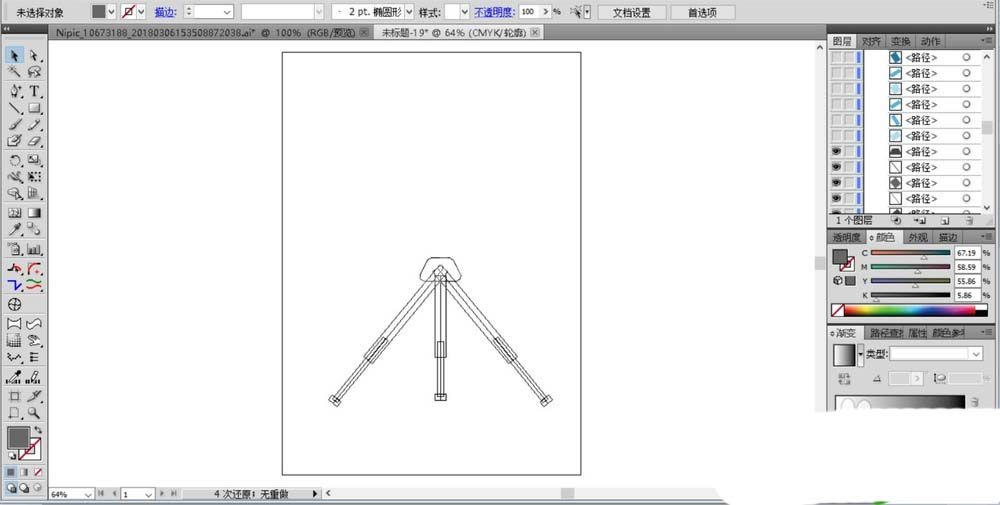 ai设计望远镜图案的简单操作截图