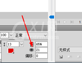 Fireworks制作带缺口圆环的使用教程截图