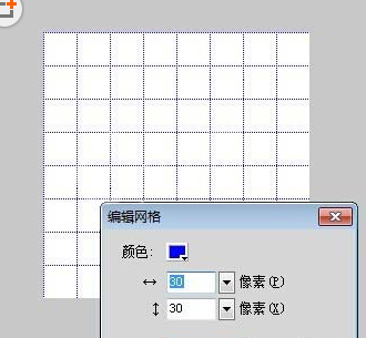 Fireworks绘制五子棋黑白棋盘的具体操作截图