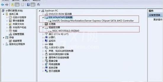 win7电脑中打开ahci模式的操作步骤截图