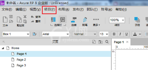 axure调整字间距的详细操作教程截图