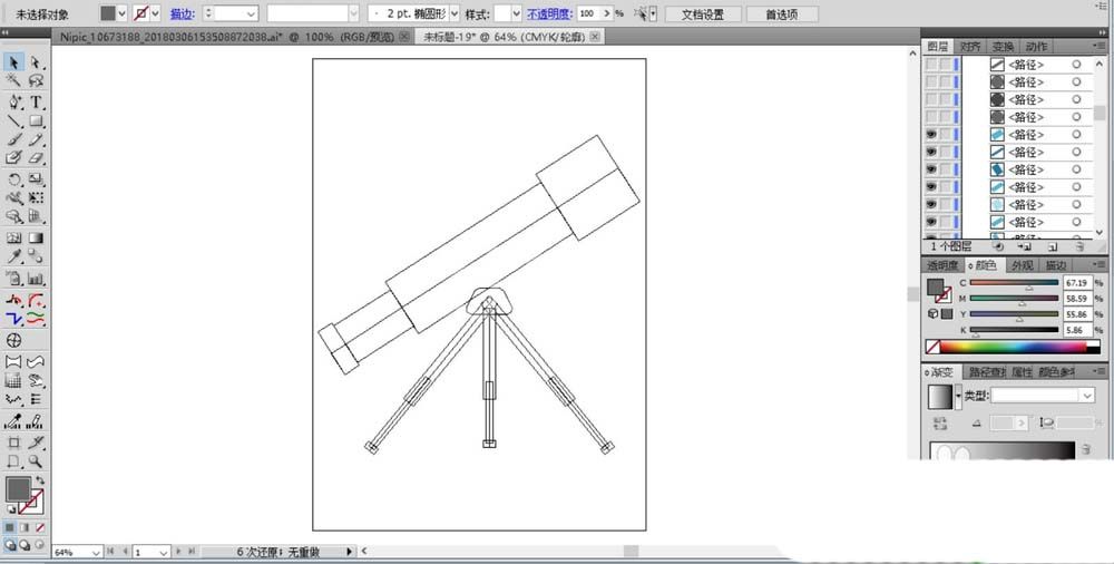 ai制作望远镜图案的图文操作流程截图