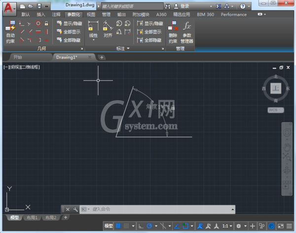 cad输入角度的基础操作内容截图