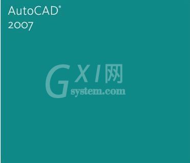 CAD2007软件切换模式的相关操作介绍