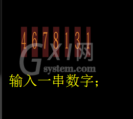 ae制作一个数字不断变化动画的具体操作内容讲述截图