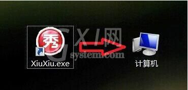 win7电脑更改软件图标的操作步骤截图