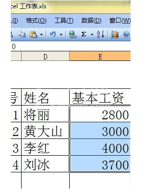 excel显示隐藏单元格的图文操作过程截图