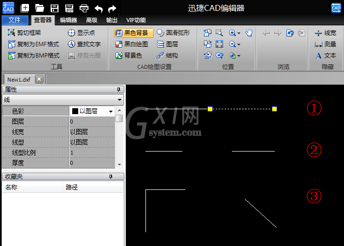 迅捷CAD编辑器把CAD里断线连接的操作过程截图