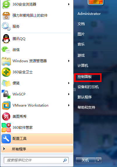 电脑显示字体不正常的使用方法截图