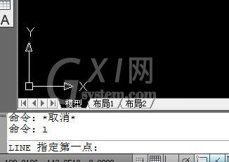 AutoCAD2010使用坐标做出矩形的操作流程截图