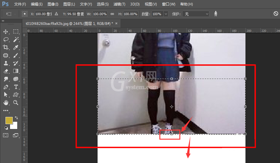 Photoshop修出大长腿的操作过程截图