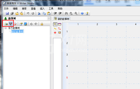 吉吉写作使用故事树的图文操作内容截图