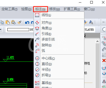 迅捷CAD编辑器进行引线标注的详细操作过程截图