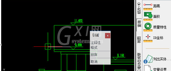 迅捷CAD编辑器进行引线标注的详细操作过程截图