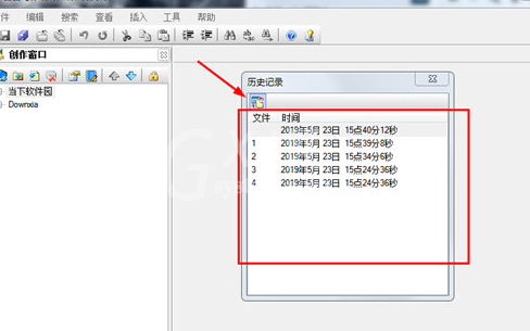 吉吉写作恢复文档的操作方法截图