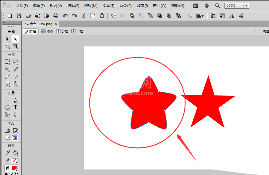 Fireworks把五角星转换为圆角五角星的具体操作截图