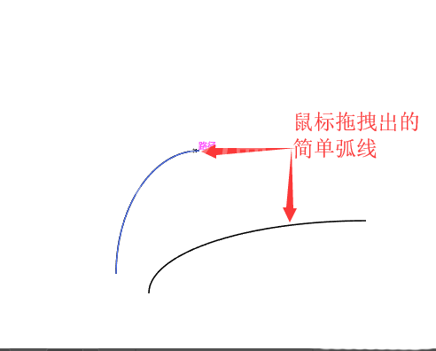 ai制作弧线的简单使用教程截图