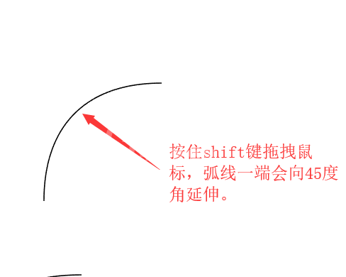 ai制作弧线的简单使用教程截图