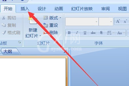 PPT添加声音文件的具体操作使用截图