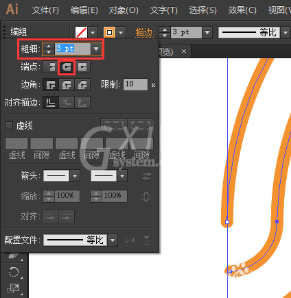 ai设计指纹图形的详细步骤截图