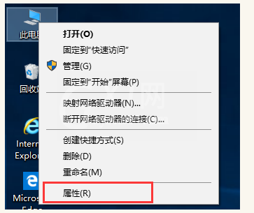 Win10系统安装配置JDK10的详细教程截图