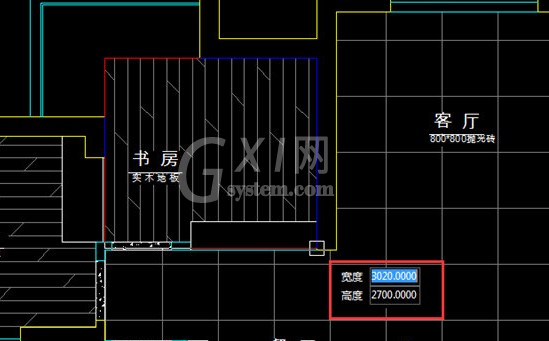 迅捷CAD编辑器插入OLE对象的图文操作截图