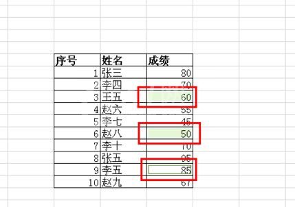 wps按颜色筛选的简单步骤截图