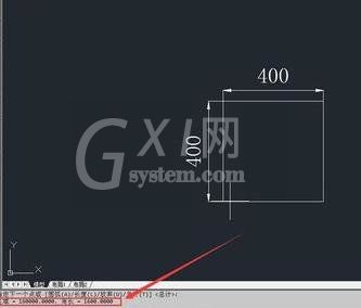 AutoCAD计算图形周长的操作步骤截图