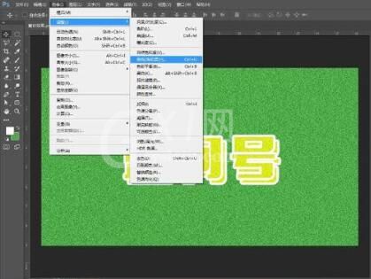 Photoshop制作磨砂效果的具体流程截图